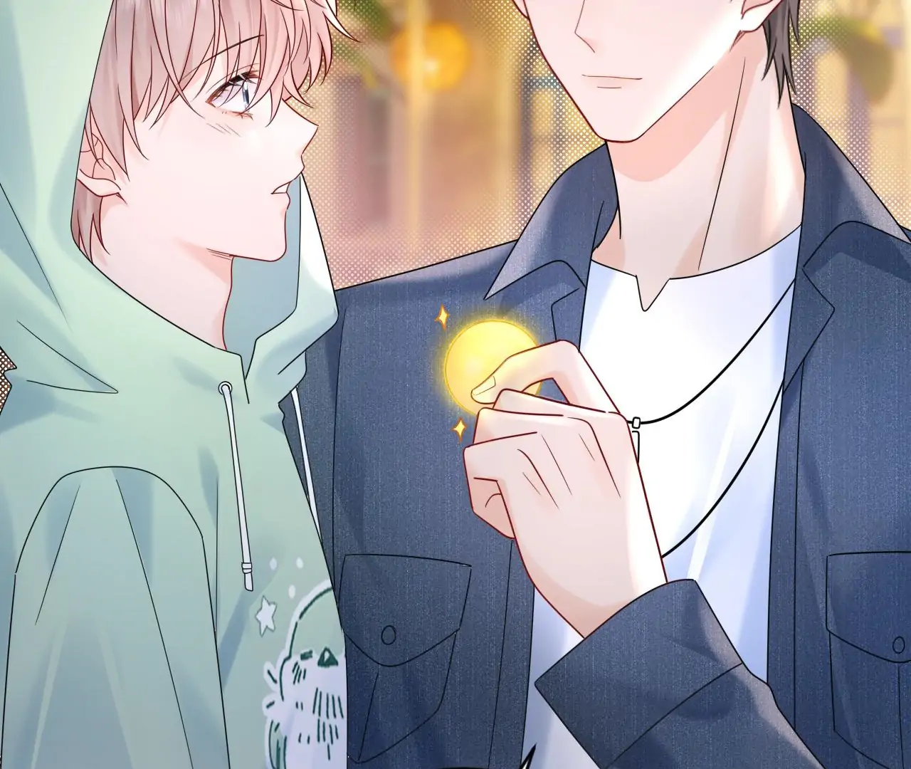 Spreading Rumors is Strictly Forbidden - S2 Chapter 23 manhwa