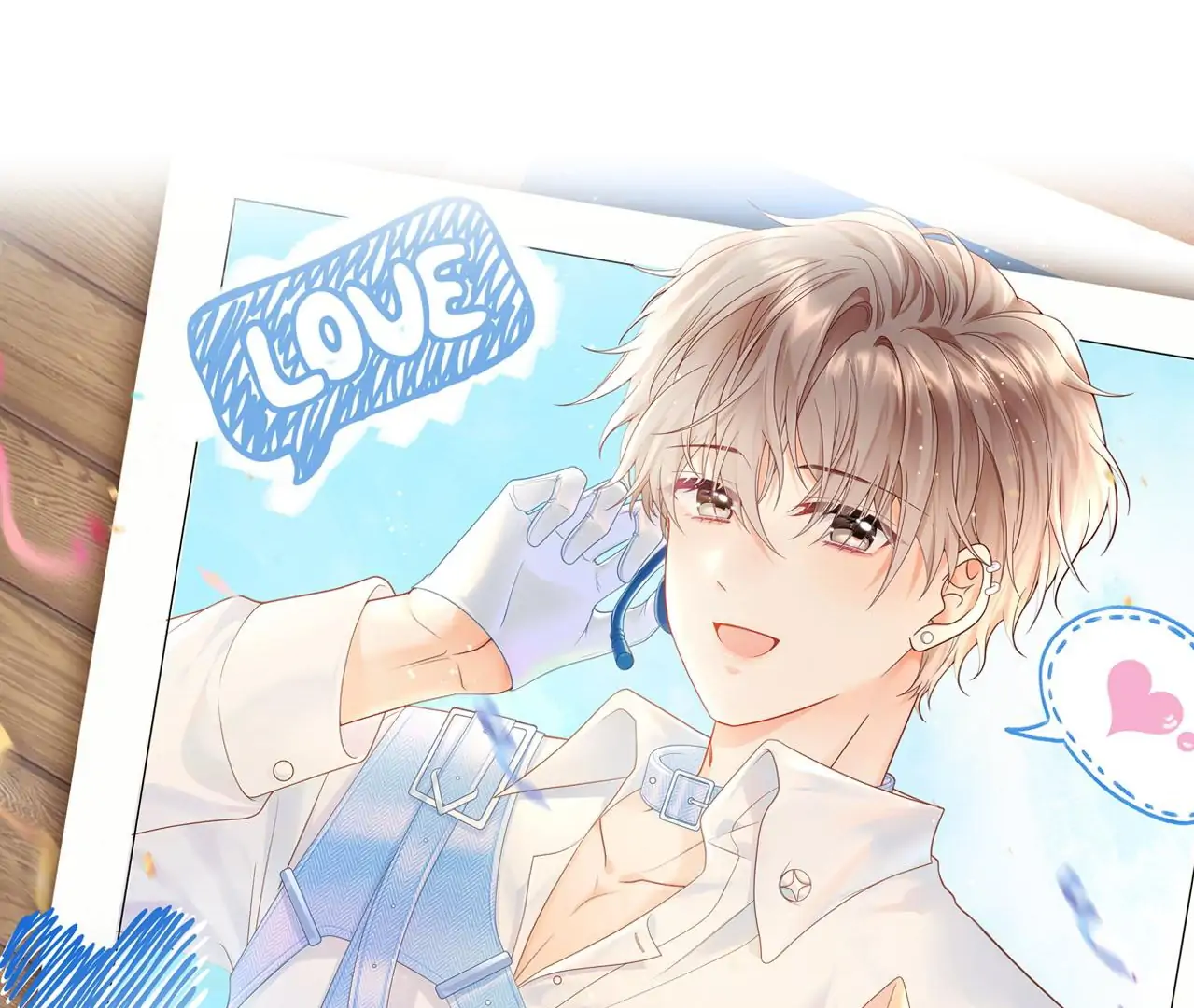 Spreading Rumors is Strictly Forbidden - S2 Chapter 24 manhwa