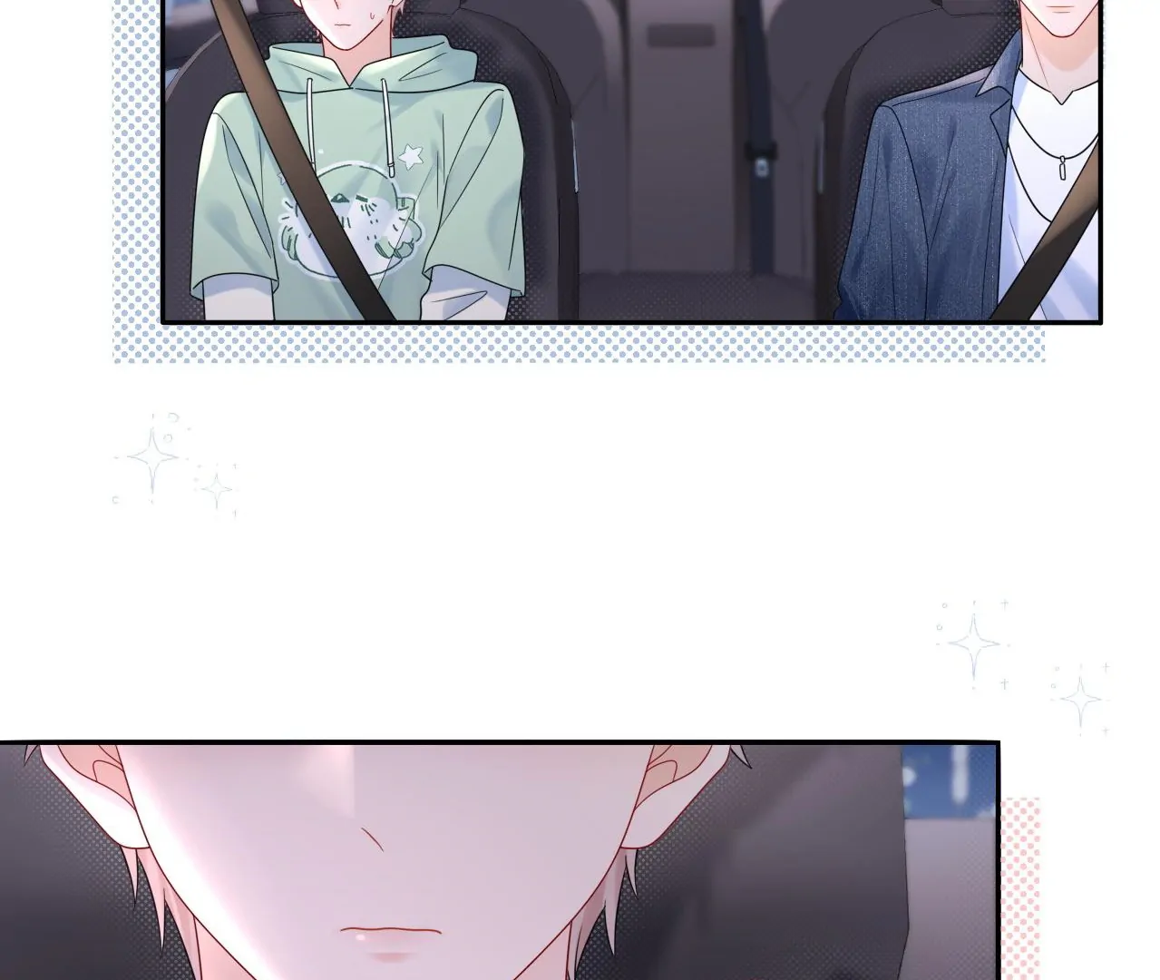 Spreading Rumors is Strictly Forbidden - S2 Chapter 24 manhwa