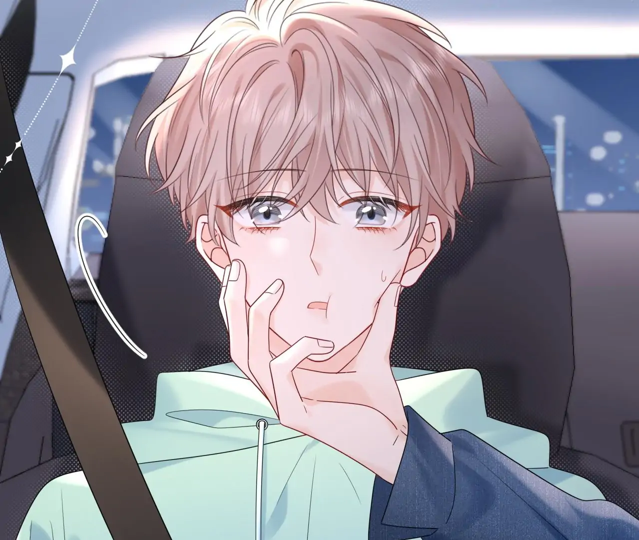 Spreading Rumors is Strictly Forbidden - S2 Chapter 24 manhwa