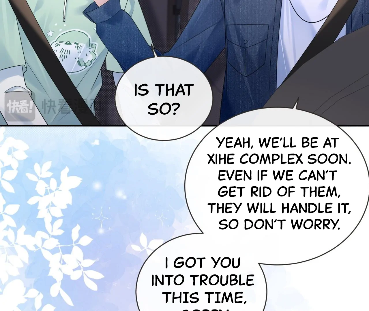 Spreading Rumors is Strictly Forbidden - S2 Chapter 24 manhwa