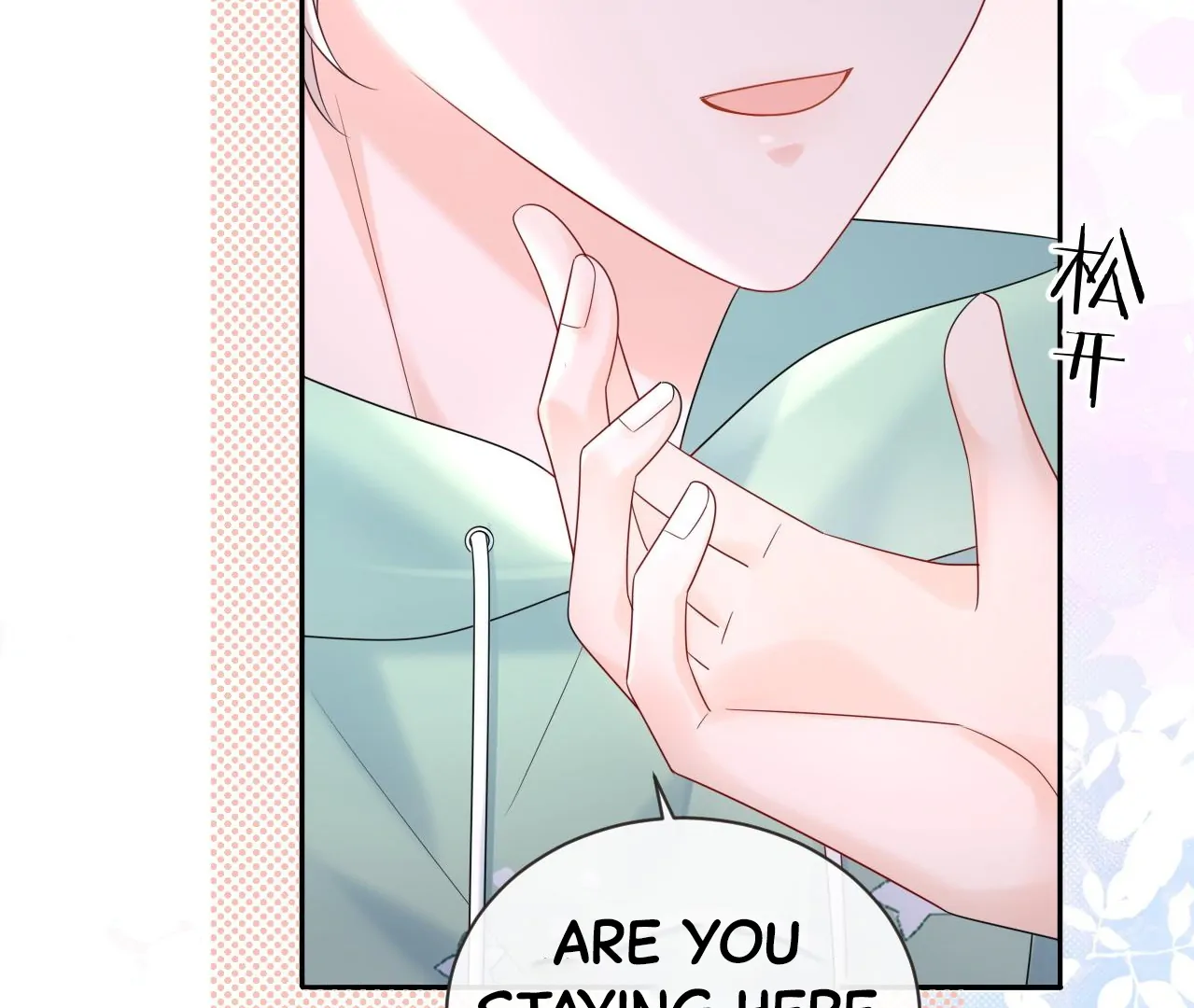 Spreading Rumors is Strictly Forbidden - S2 Chapter 24 manhwa