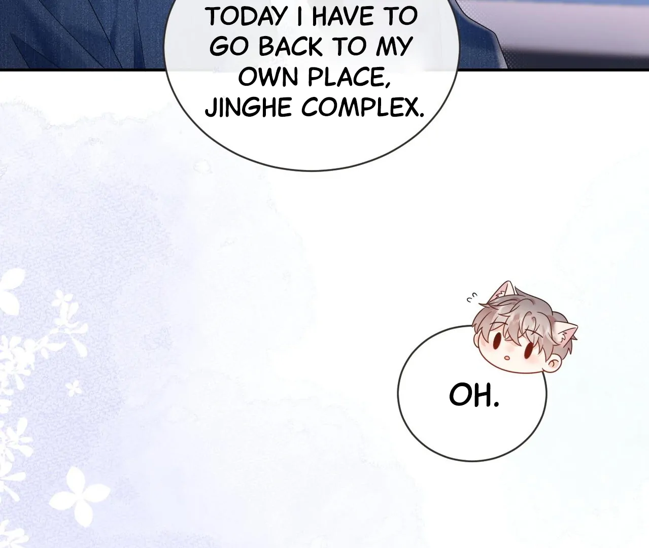 Spreading Rumors is Strictly Forbidden - S2 Chapter 24 manhwa