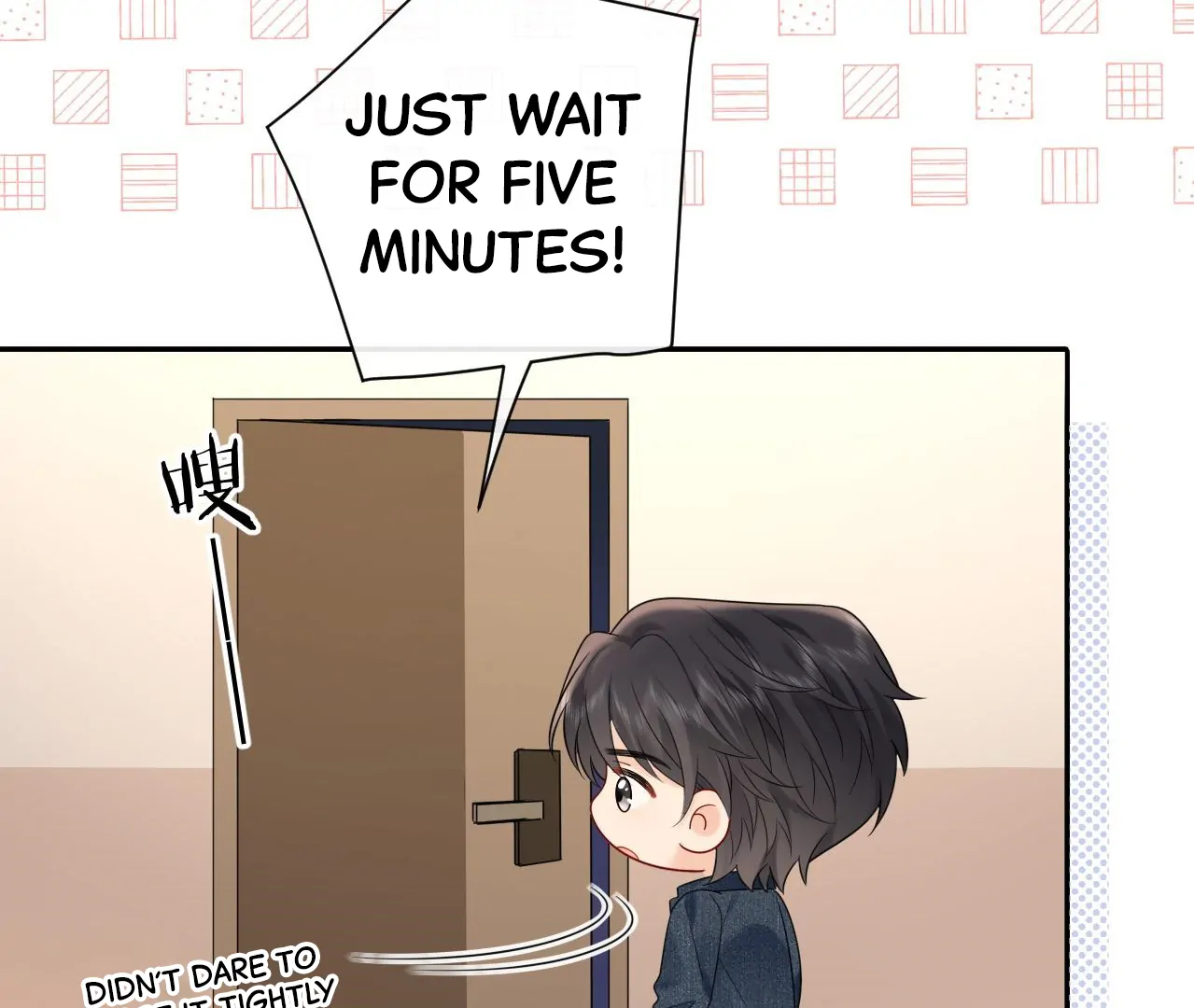 Spreading Rumors is Strictly Forbidden - S2 Chapter 24 manhwa