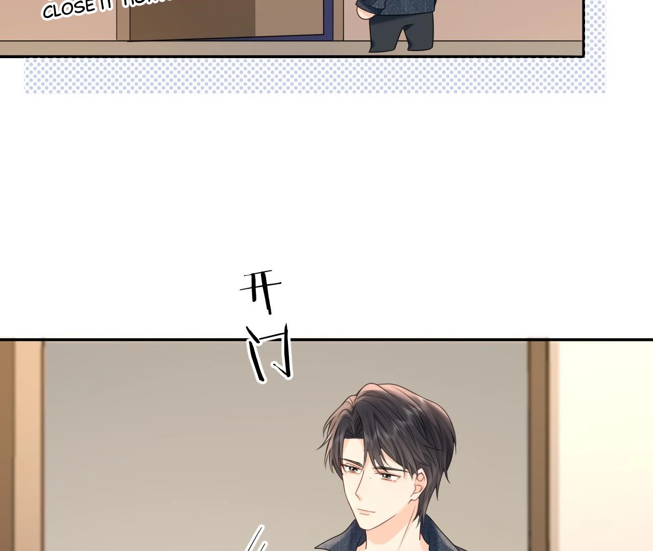Spreading Rumors is Strictly Forbidden - S2 Chapter 24 manhwa