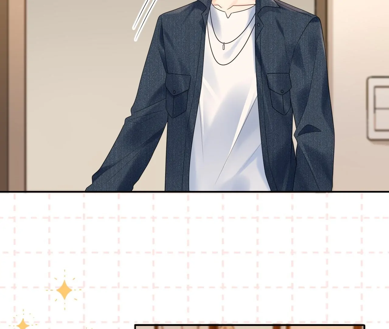 Spreading Rumors is Strictly Forbidden - S2 Chapter 24 manhwa