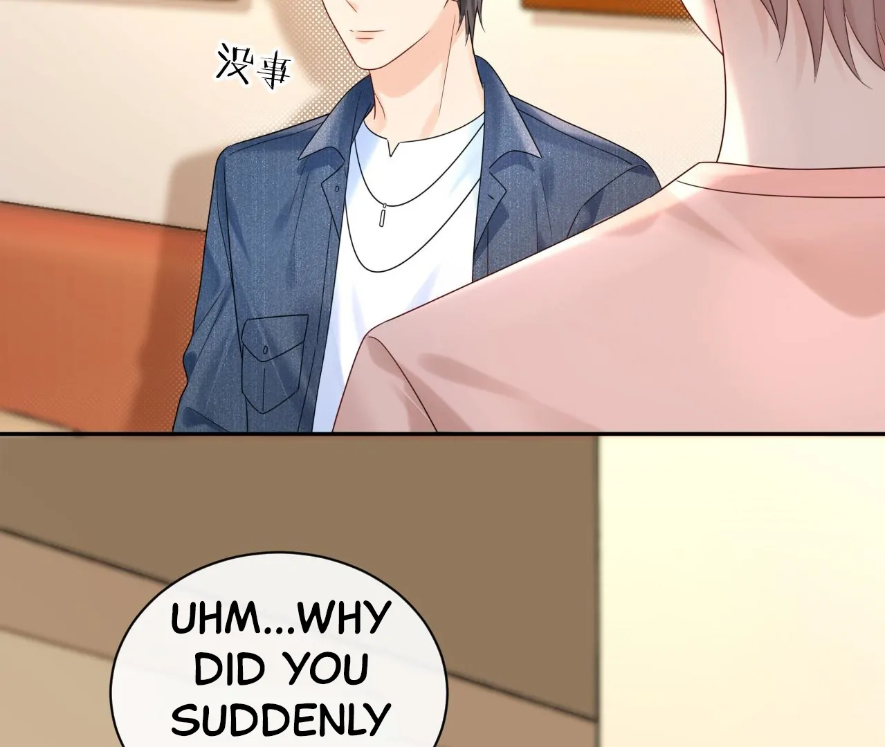 Spreading Rumors is Strictly Forbidden - S2 Chapter 24 manhwa