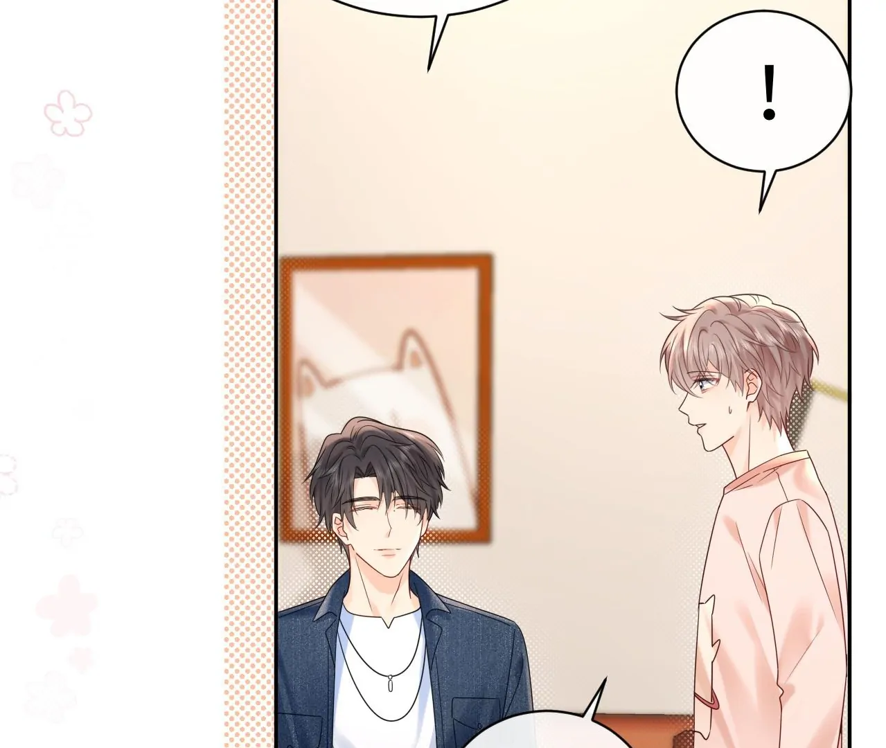 Spreading Rumors is Strictly Forbidden - S2 Chapter 24 manhwa