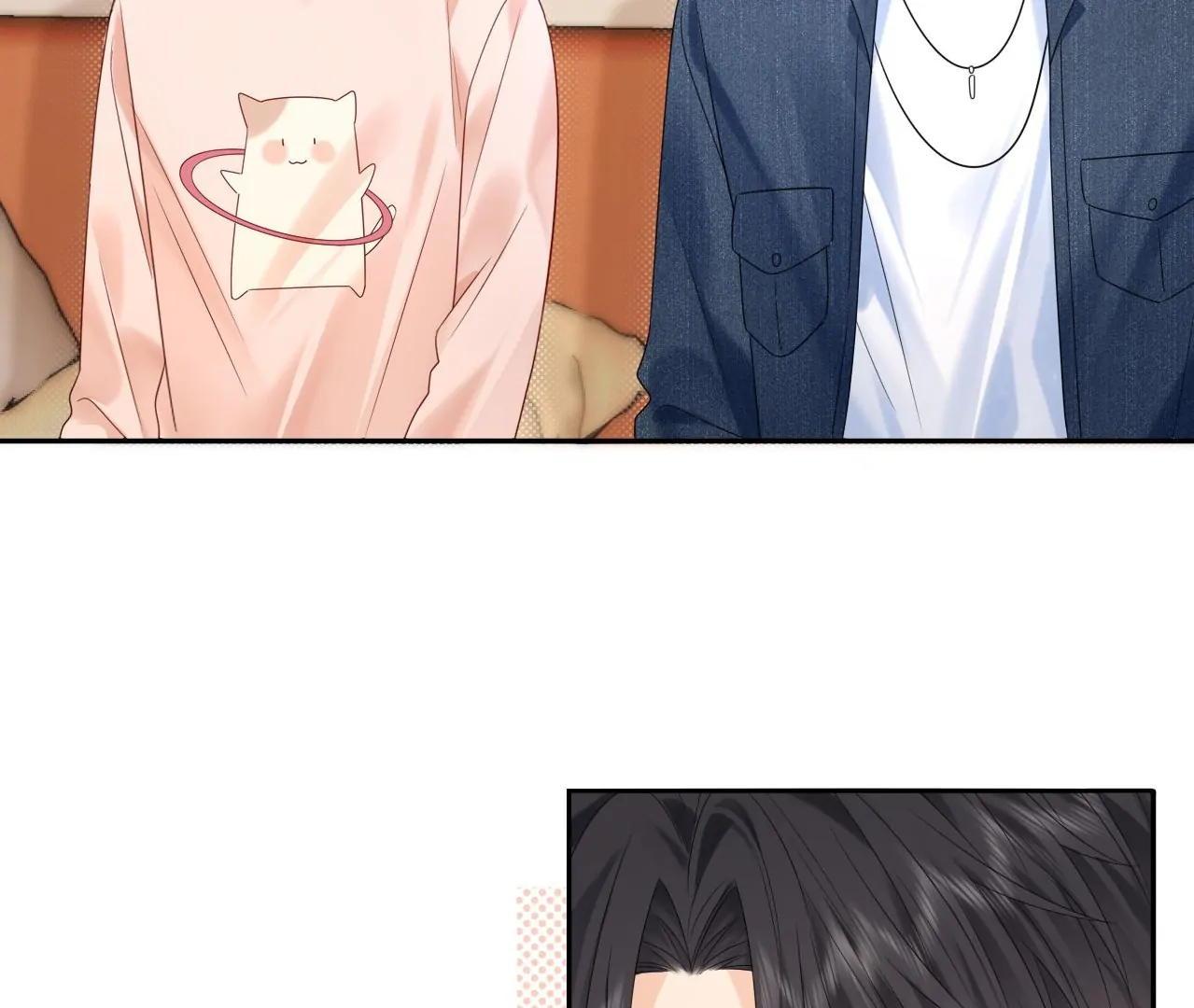 Spreading Rumors is Strictly Forbidden - S2 Chapter 24 manhwa