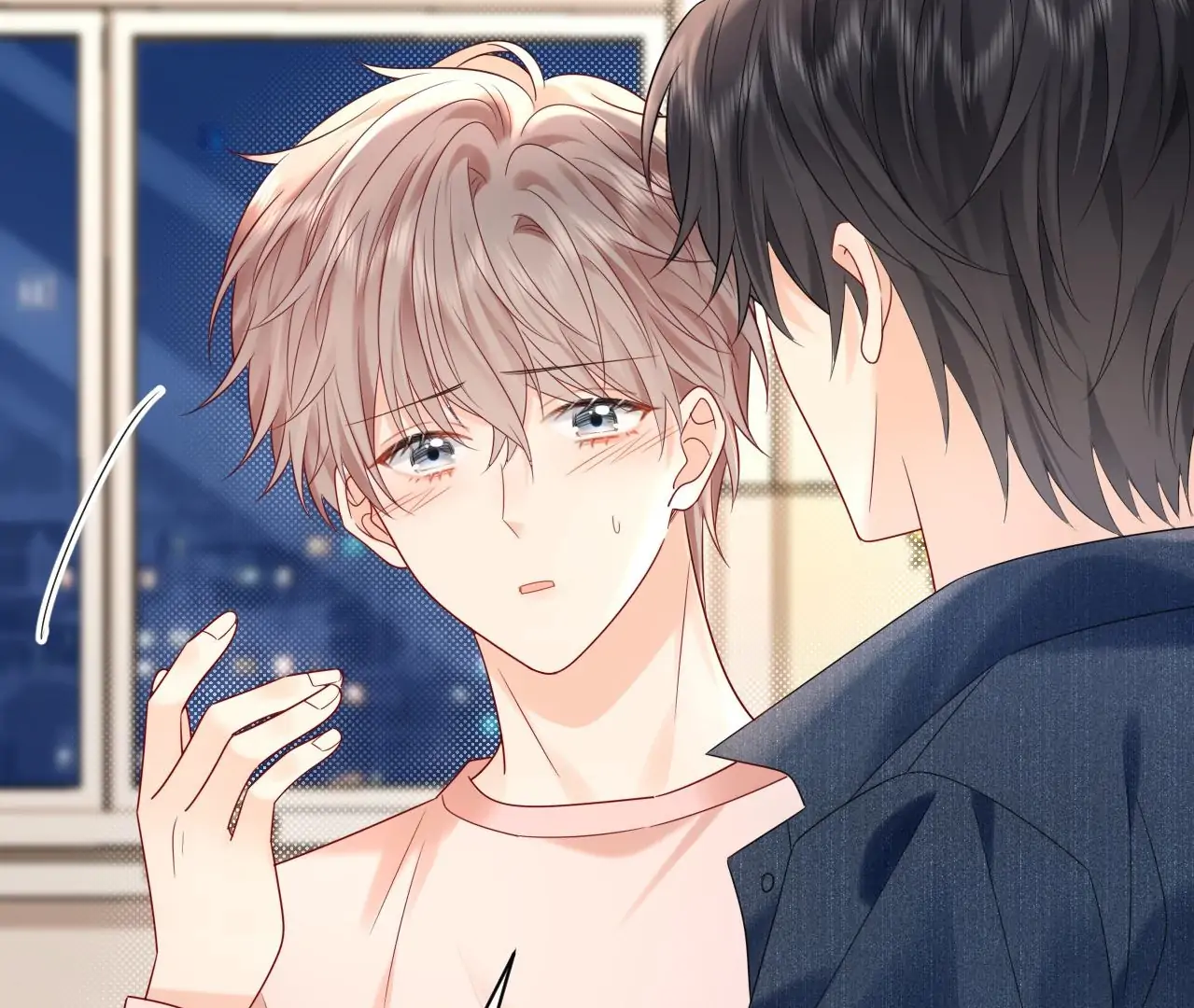 Spreading Rumors is Strictly Forbidden - S2 Chapter 24 manhwa
