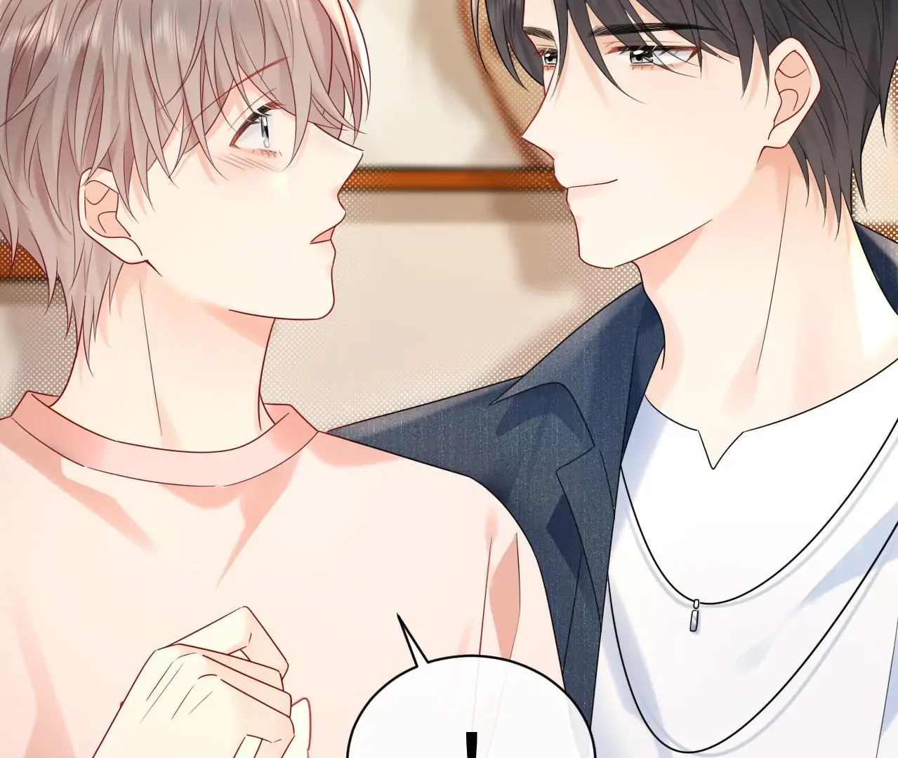 Spreading Rumors is Strictly Forbidden - S2 Chapter 24 manhwa