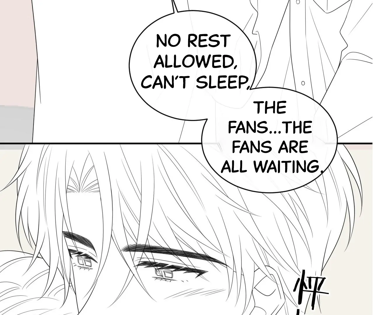 Spreading Rumors is Strictly Forbidden - S2 Chapter 24 manhwa