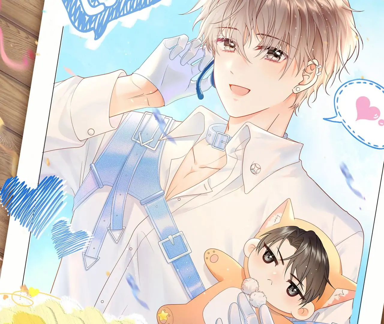 Spreading Rumors is Strictly Forbidden - S2 Chapter 25 manhwa