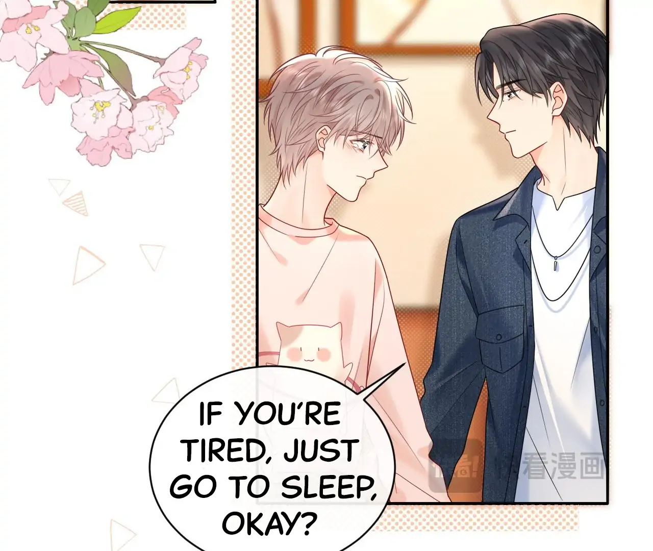 Spreading Rumors is Strictly Forbidden - S2 Chapter 25 manhwa