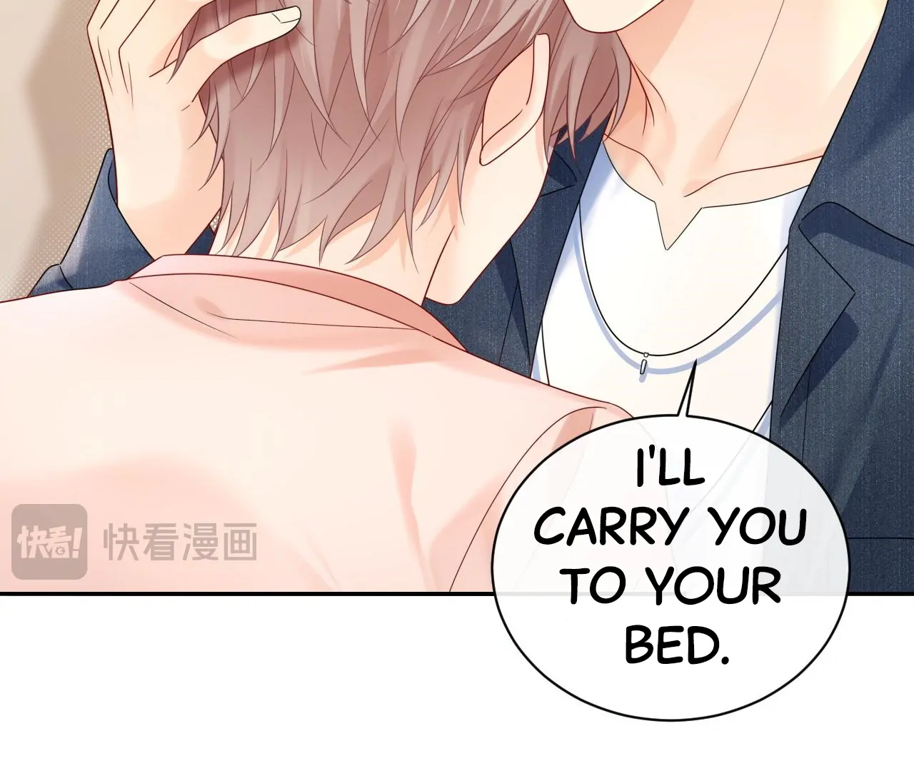 Spreading Rumors is Strictly Forbidden - S2 Chapter 25 manhwa