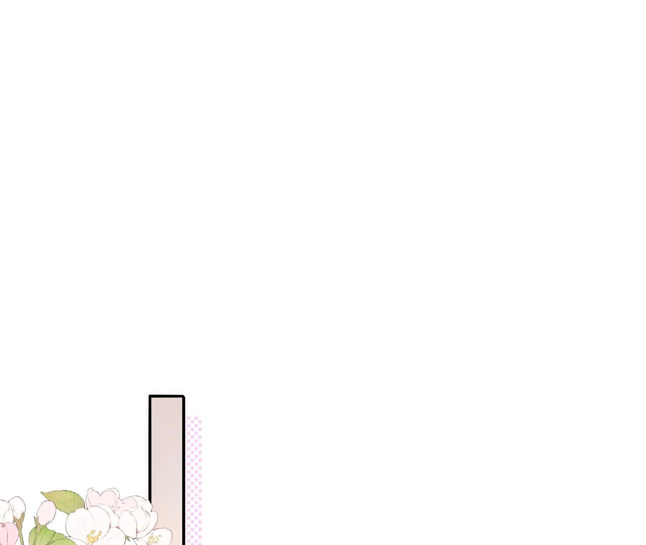 Spreading Rumors is Strictly Forbidden - S2 Chapter 25 manhwa