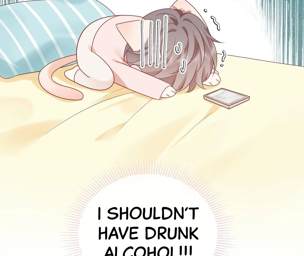 Spreading Rumors is Strictly Forbidden - S2 Chapter 25 manhwa
