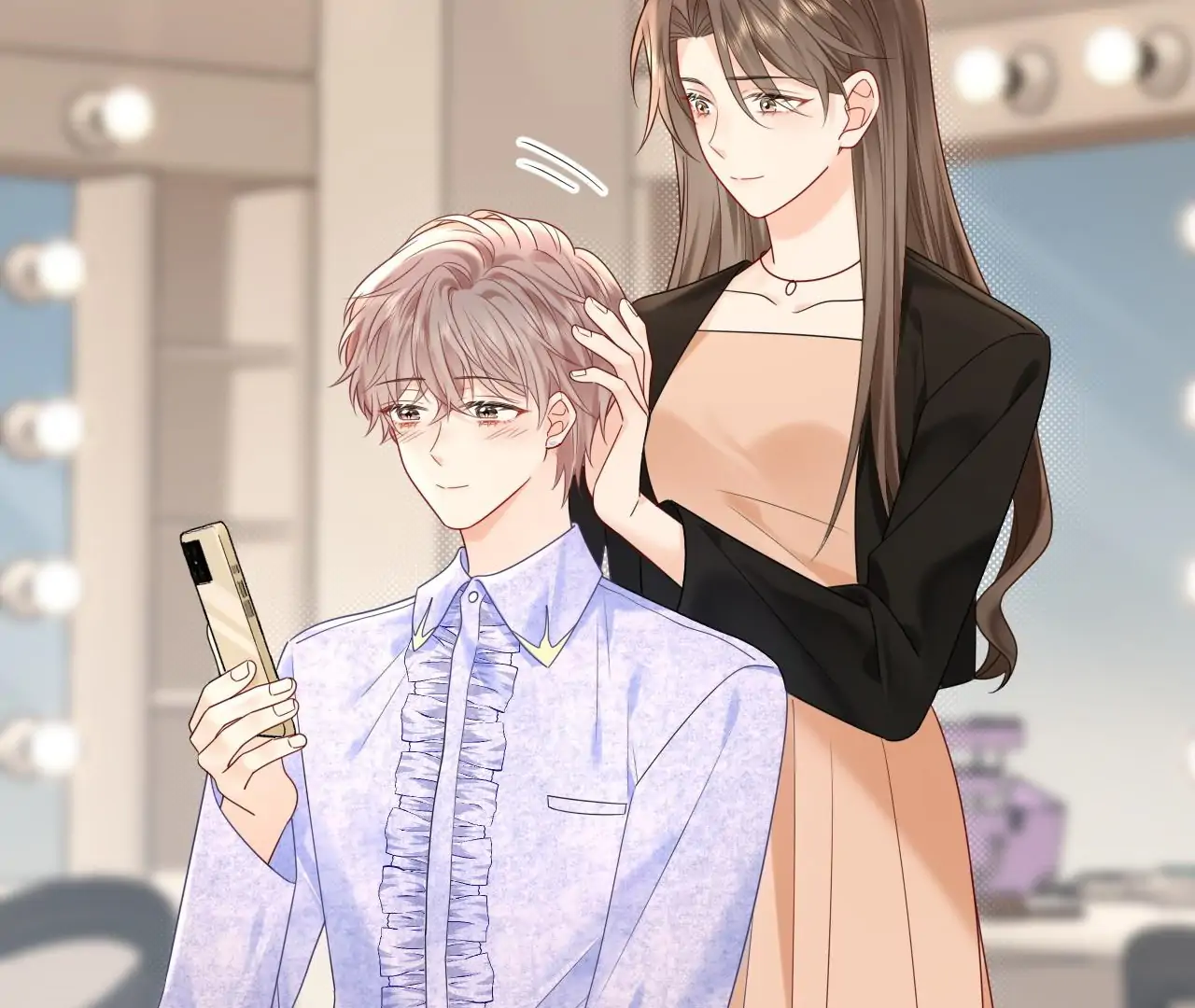 Spreading Rumors is Strictly Forbidden - S2 Chapter 25 manhwa