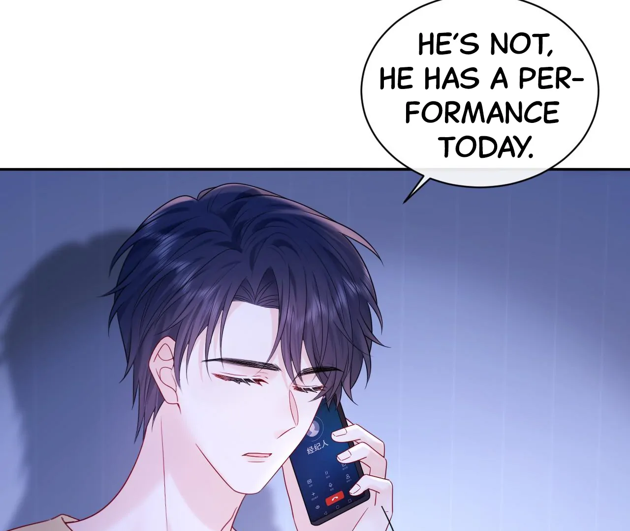 Spreading Rumors is Strictly Forbidden - S2 Chapter 25 manhwa