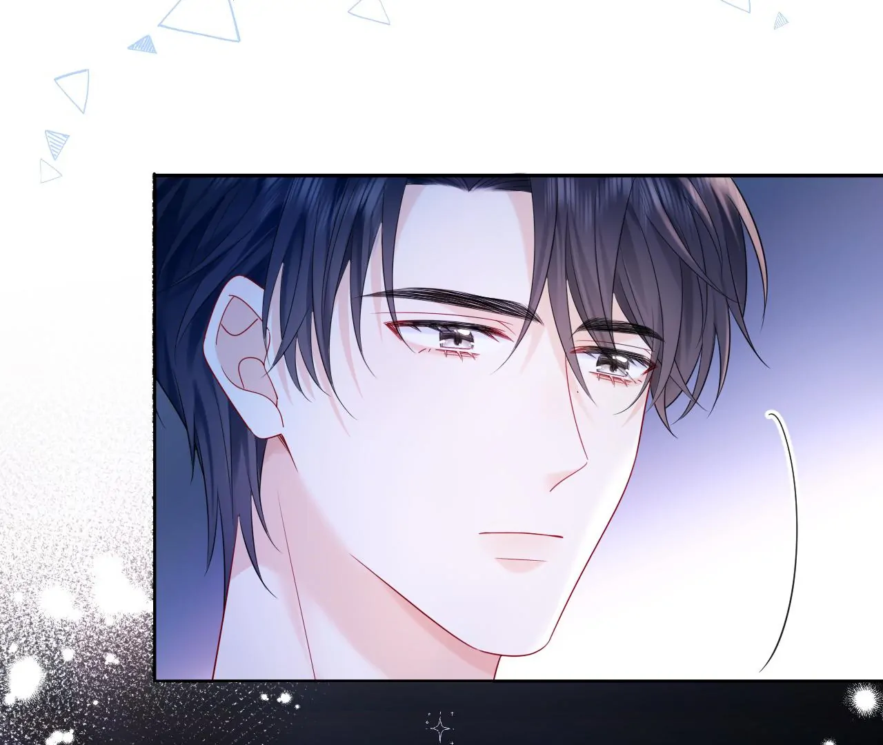 Spreading Rumors is Strictly Forbidden - S2 Chapter 25 manhwa