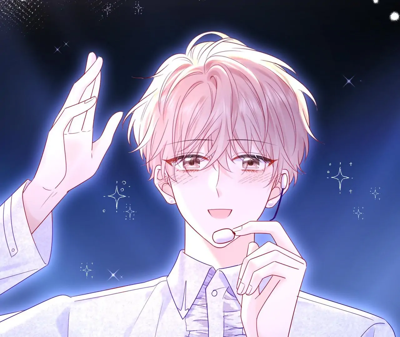 Spreading Rumors is Strictly Forbidden - S2 Chapter 25 manhwa