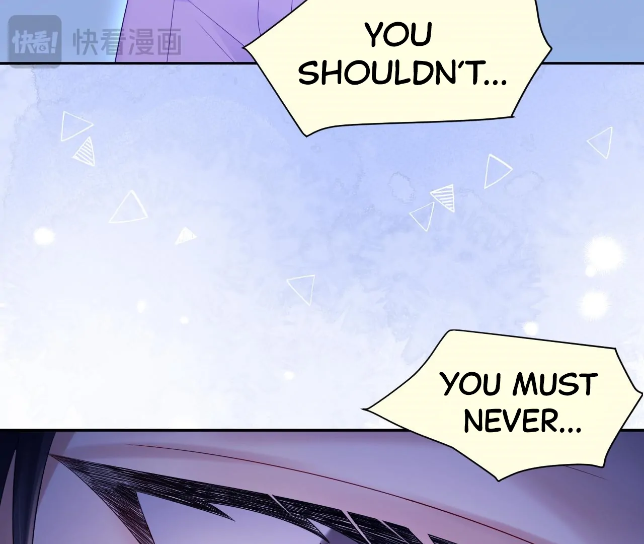 Spreading Rumors is Strictly Forbidden - S2 Chapter 25 manhwa