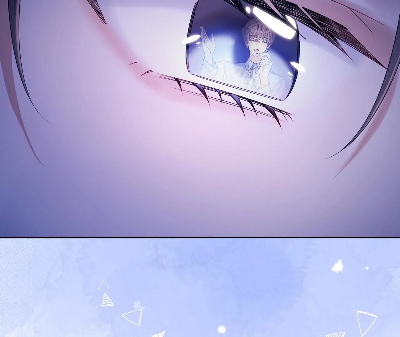 Spreading Rumors is Strictly Forbidden - S2 Chapter 25 manhwa
