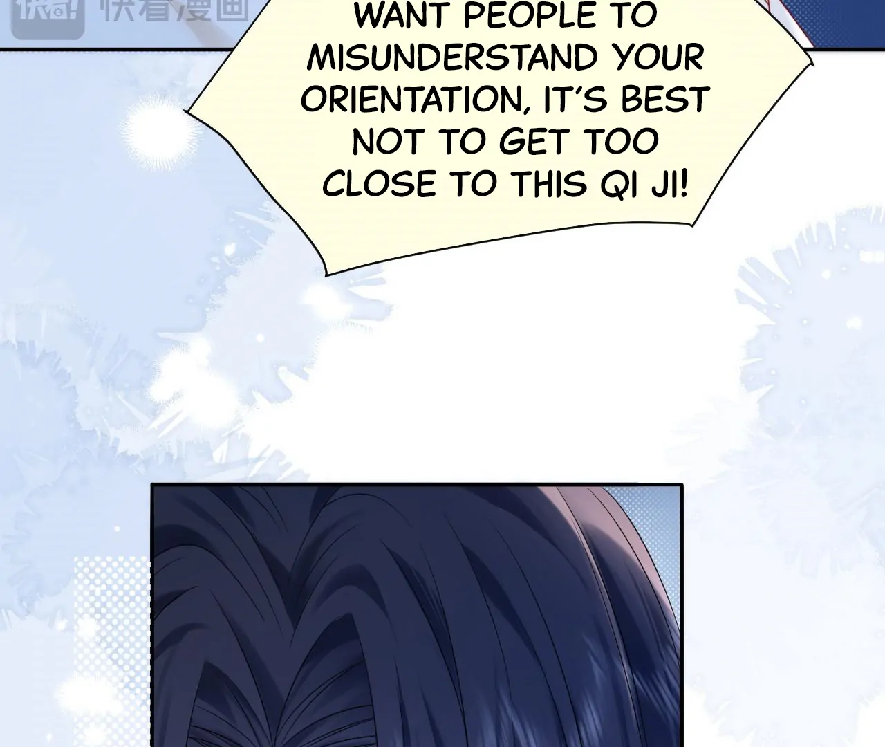 Spreading Rumors is Strictly Forbidden - S2 Chapter 26 manhwa