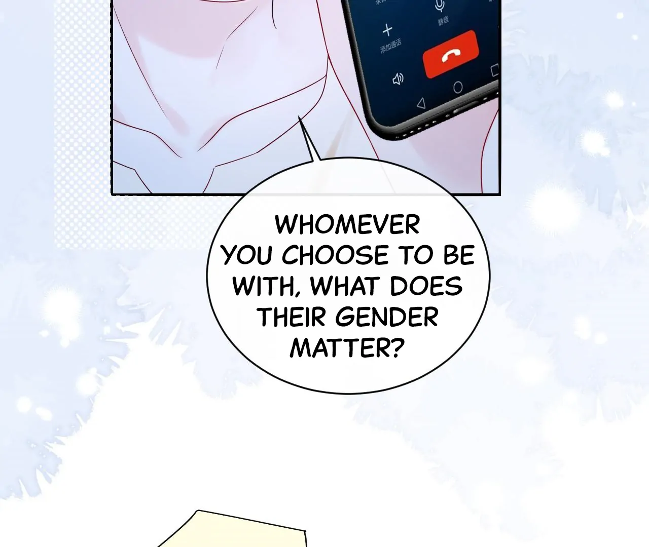 Spreading Rumors is Strictly Forbidden - S2 Chapter 26 manhwa