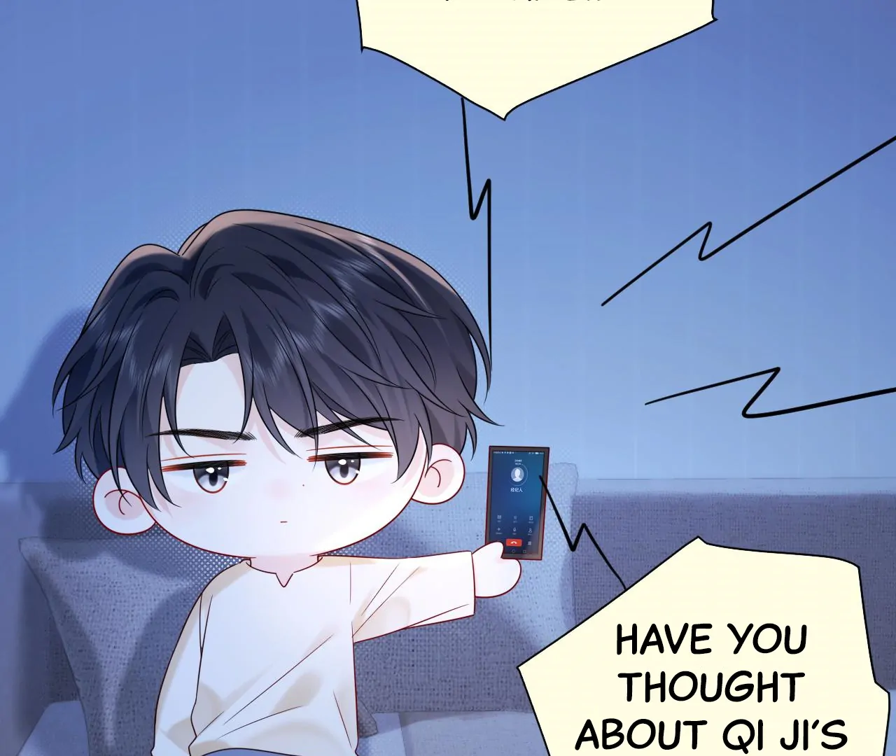 Spreading Rumors is Strictly Forbidden - S2 Chapter 26 manhwa