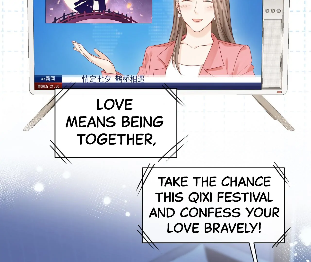 Spreading Rumors is Strictly Forbidden - S2 Chapter 26 manhwa