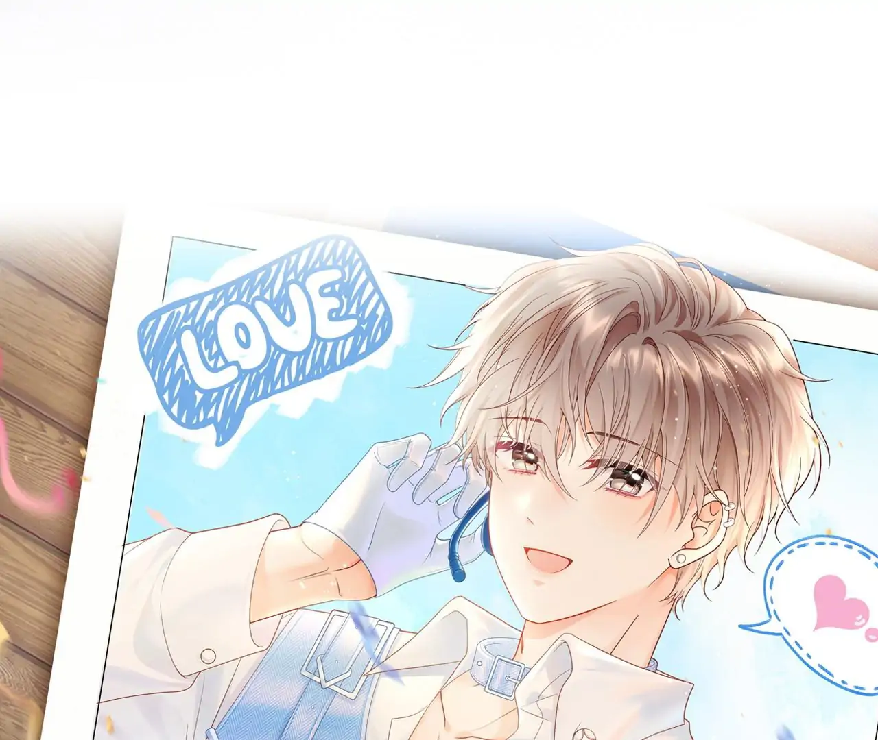 Spreading Rumors is Strictly Forbidden - S2 Chapter 26 manhwa