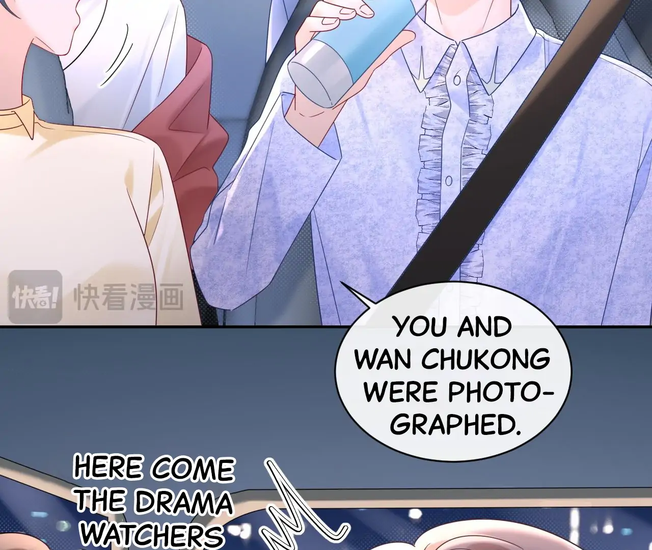 Spreading Rumors is Strictly Forbidden - S2 Chapter 26 manhwa