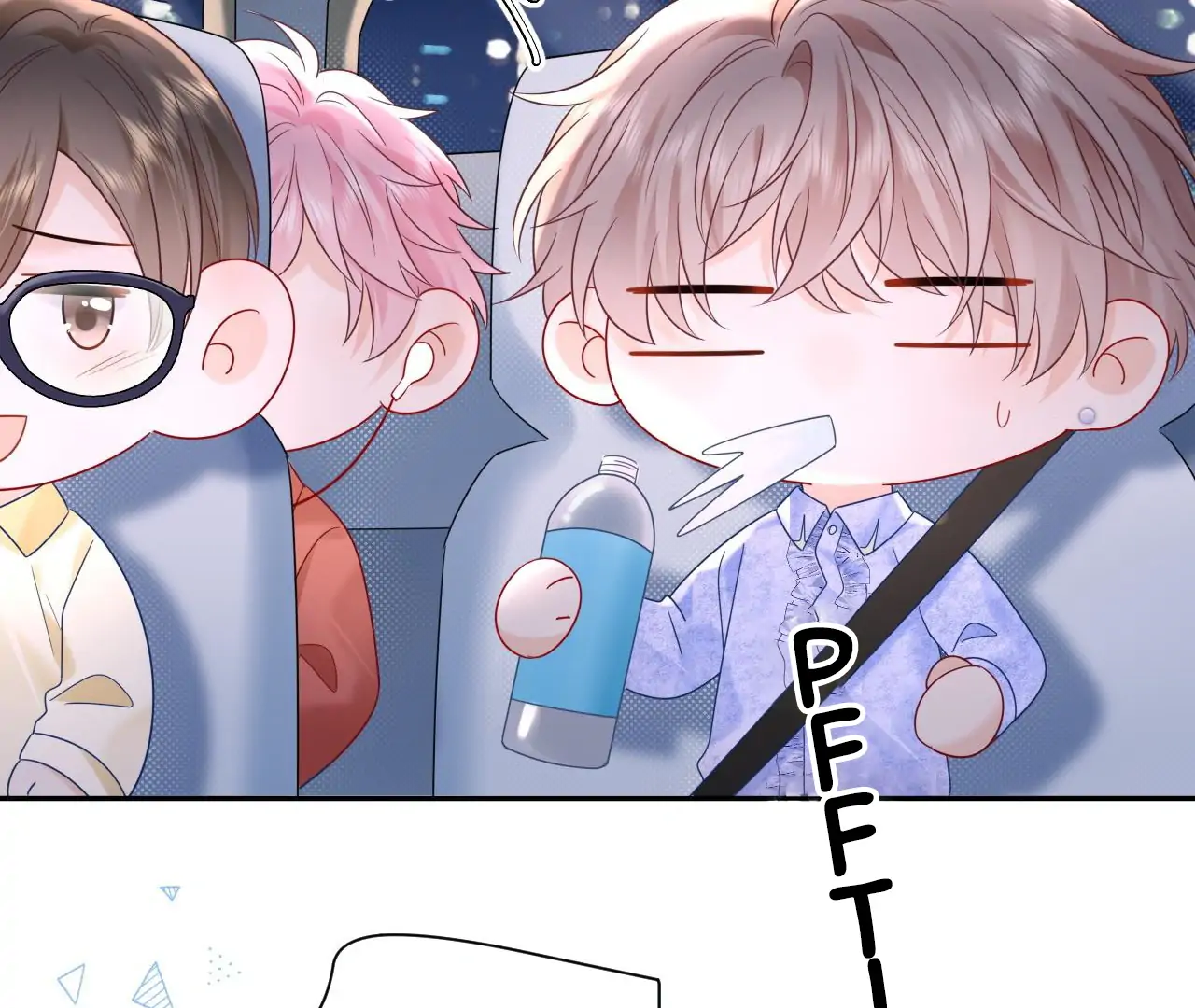 Spreading Rumors is Strictly Forbidden - S2 Chapter 26 manhwa