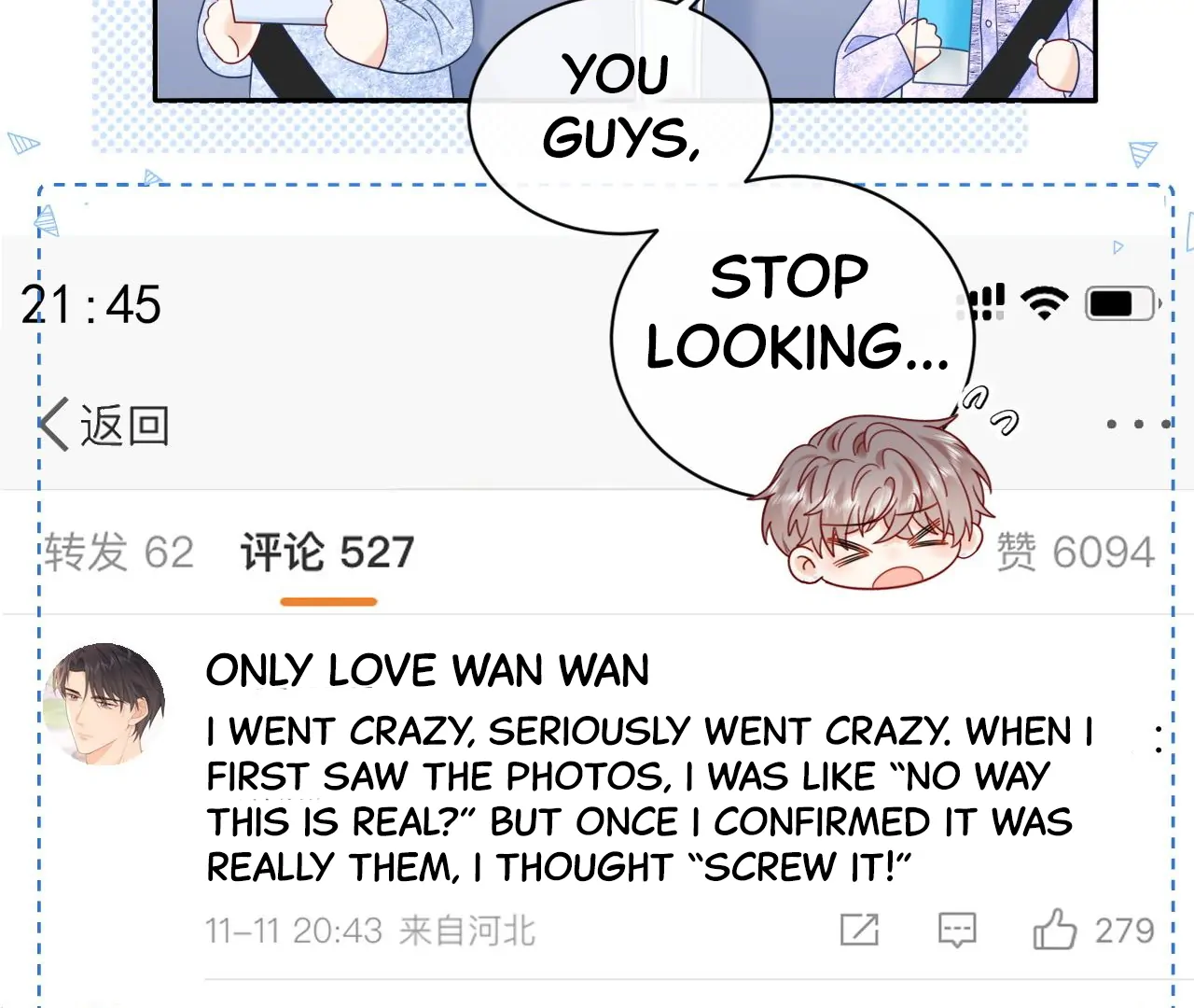 Spreading Rumors is Strictly Forbidden - S2 Chapter 26 manhwa