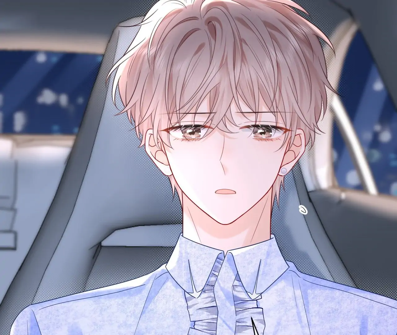 Spreading Rumors is Strictly Forbidden - S2 Chapter 26 manhwa