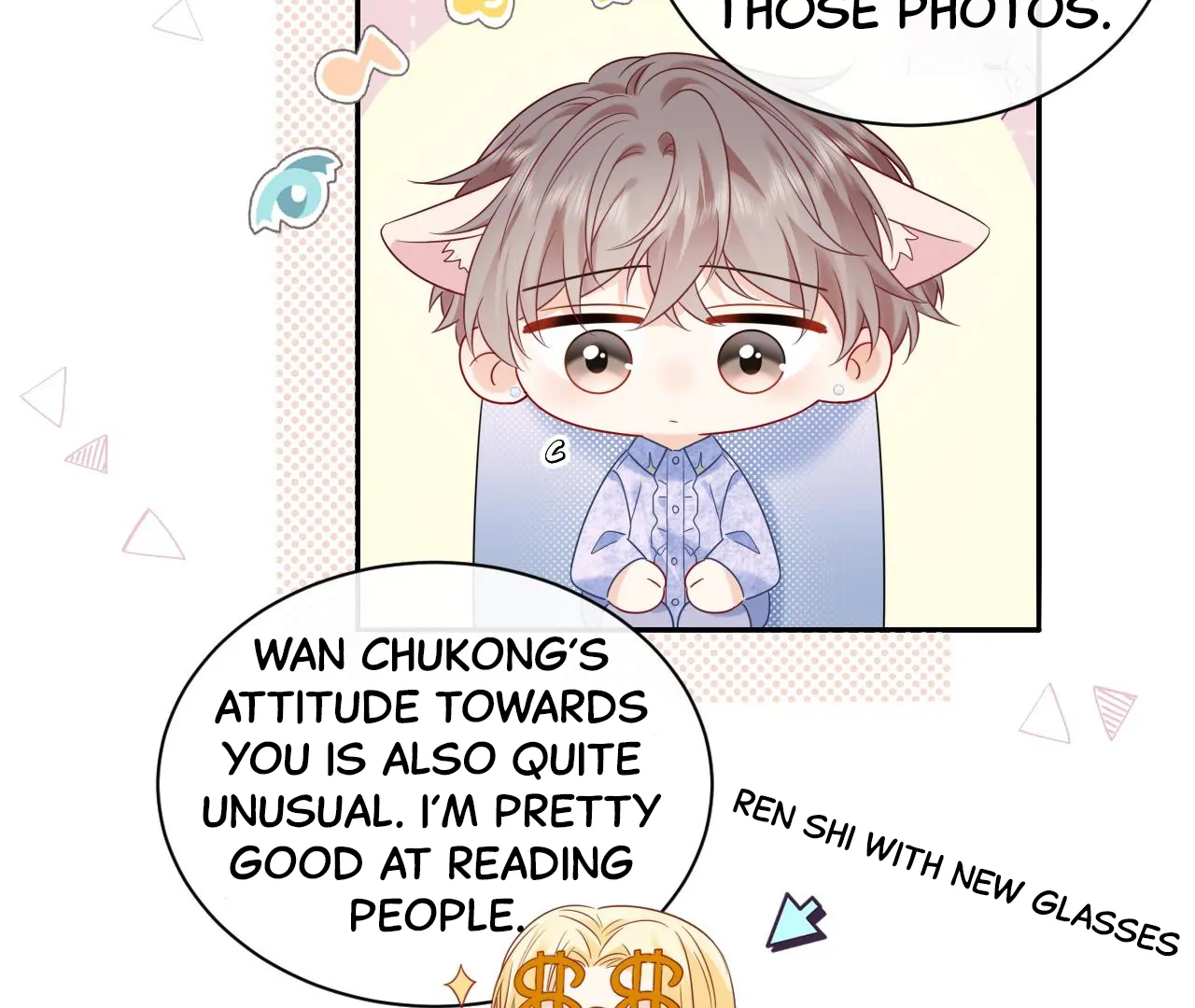 Spreading Rumors is Strictly Forbidden - S2 Chapter 26 manhwa
