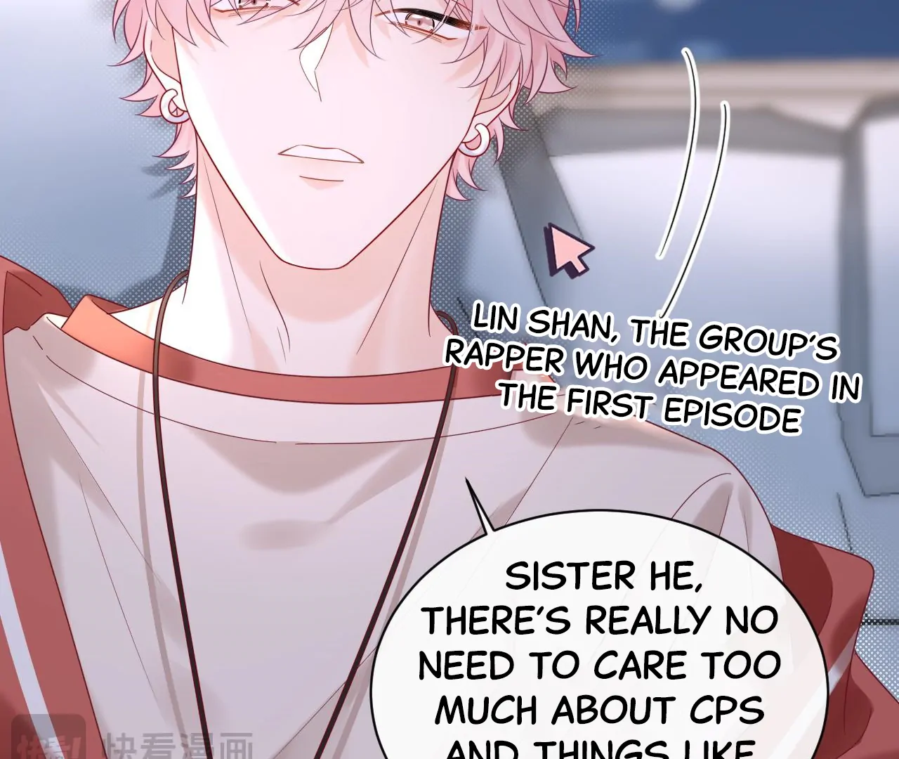 Spreading Rumors is Strictly Forbidden - S2 Chapter 26 manhwa