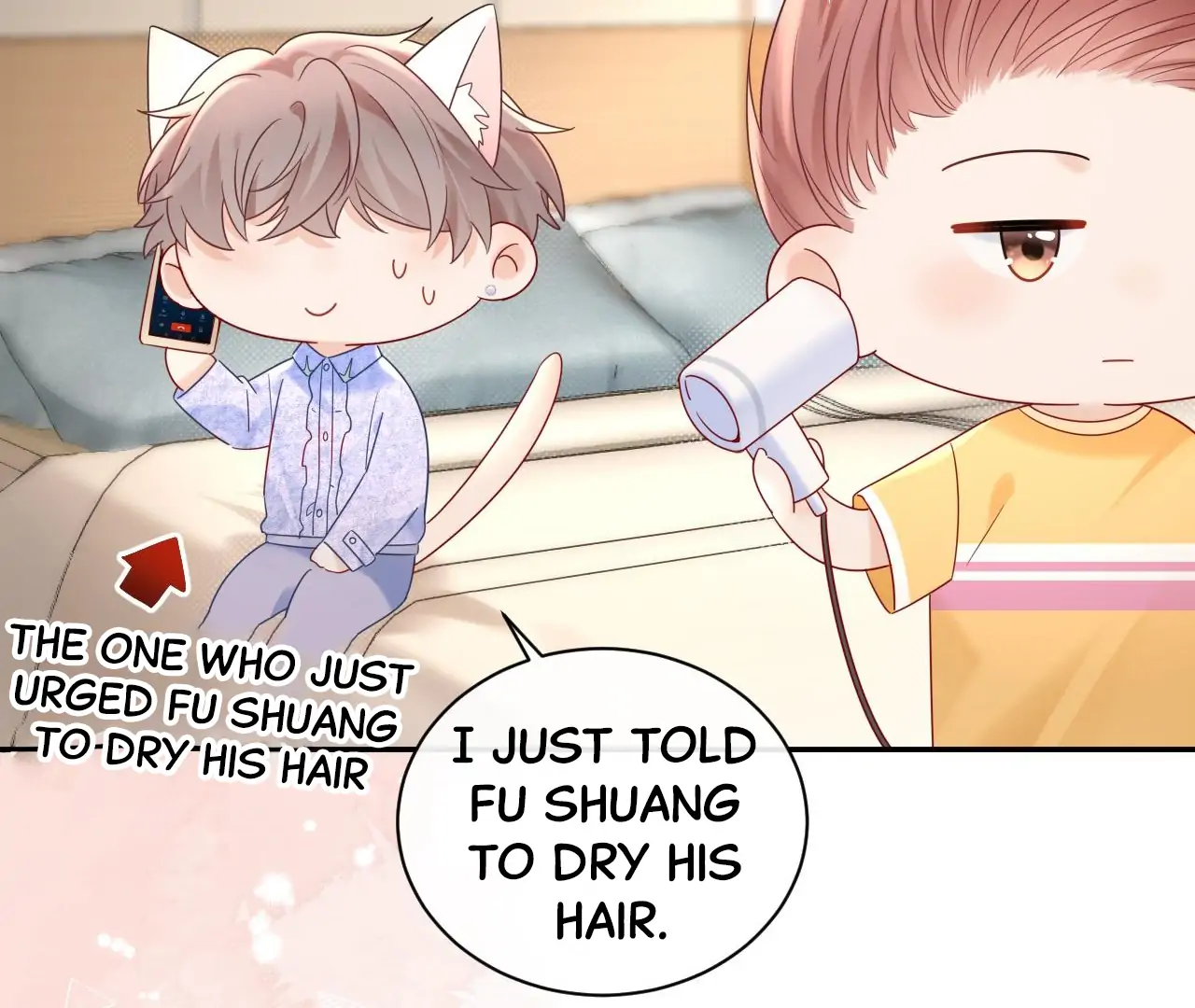 Spreading Rumors is Strictly Forbidden - S2 Chapter 26 manhwa