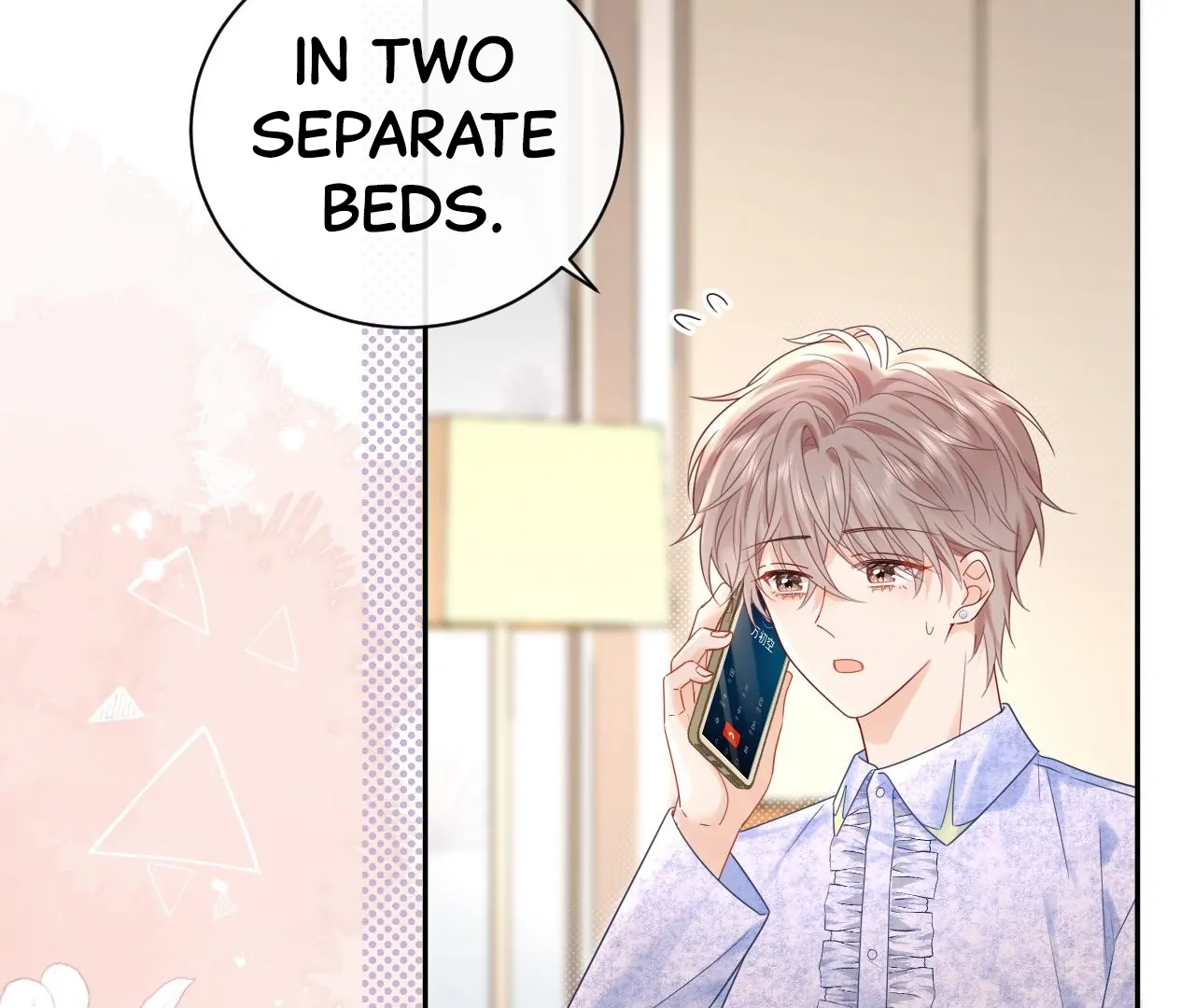 Spreading Rumors is Strictly Forbidden - S2 Chapter 26 manhwa