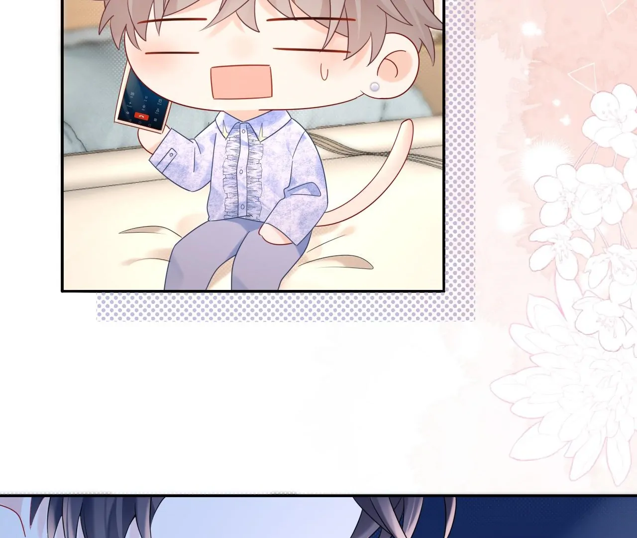 Spreading Rumors is Strictly Forbidden - S2 Chapter 26 manhwa