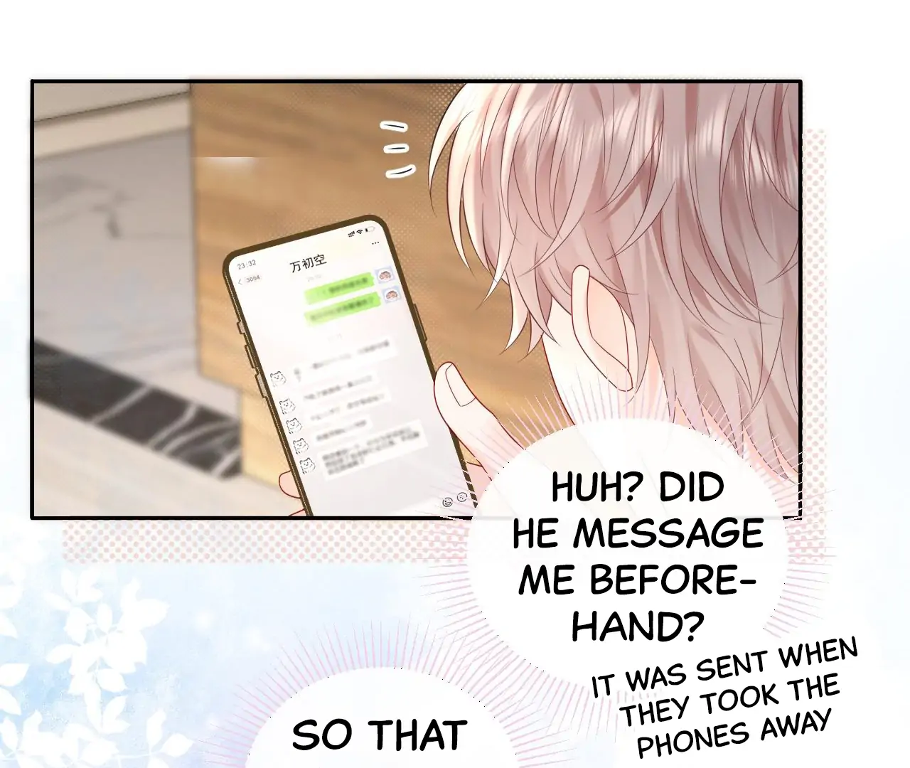Spreading Rumors is Strictly Forbidden - S2 Chapter 26 manhwa