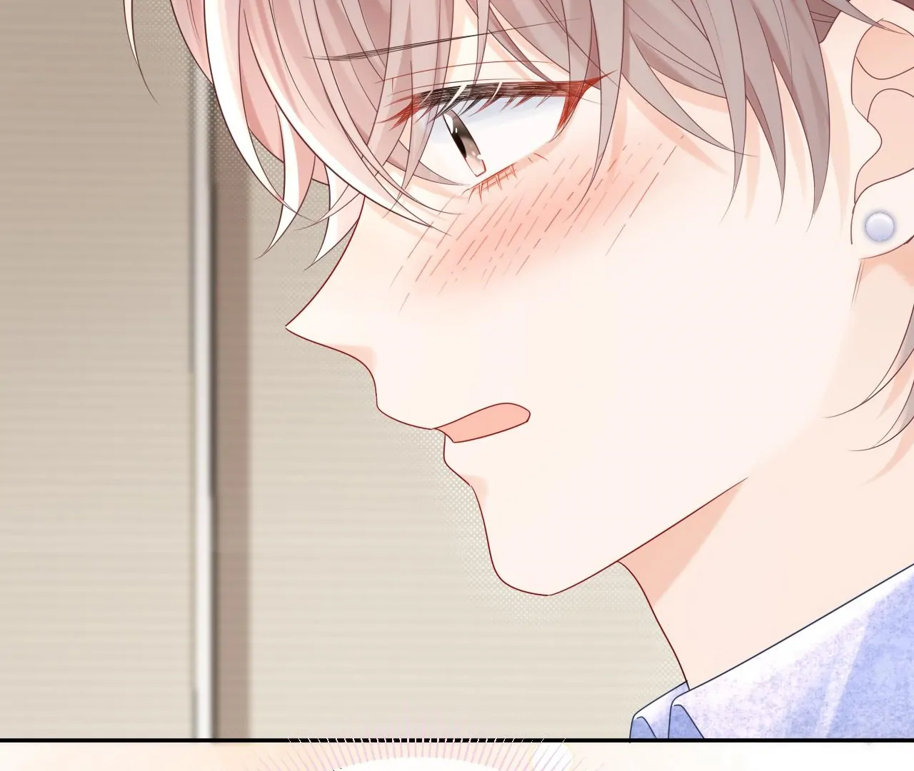 Spreading Rumors is Strictly Forbidden - S2 Chapter 26 manhwa