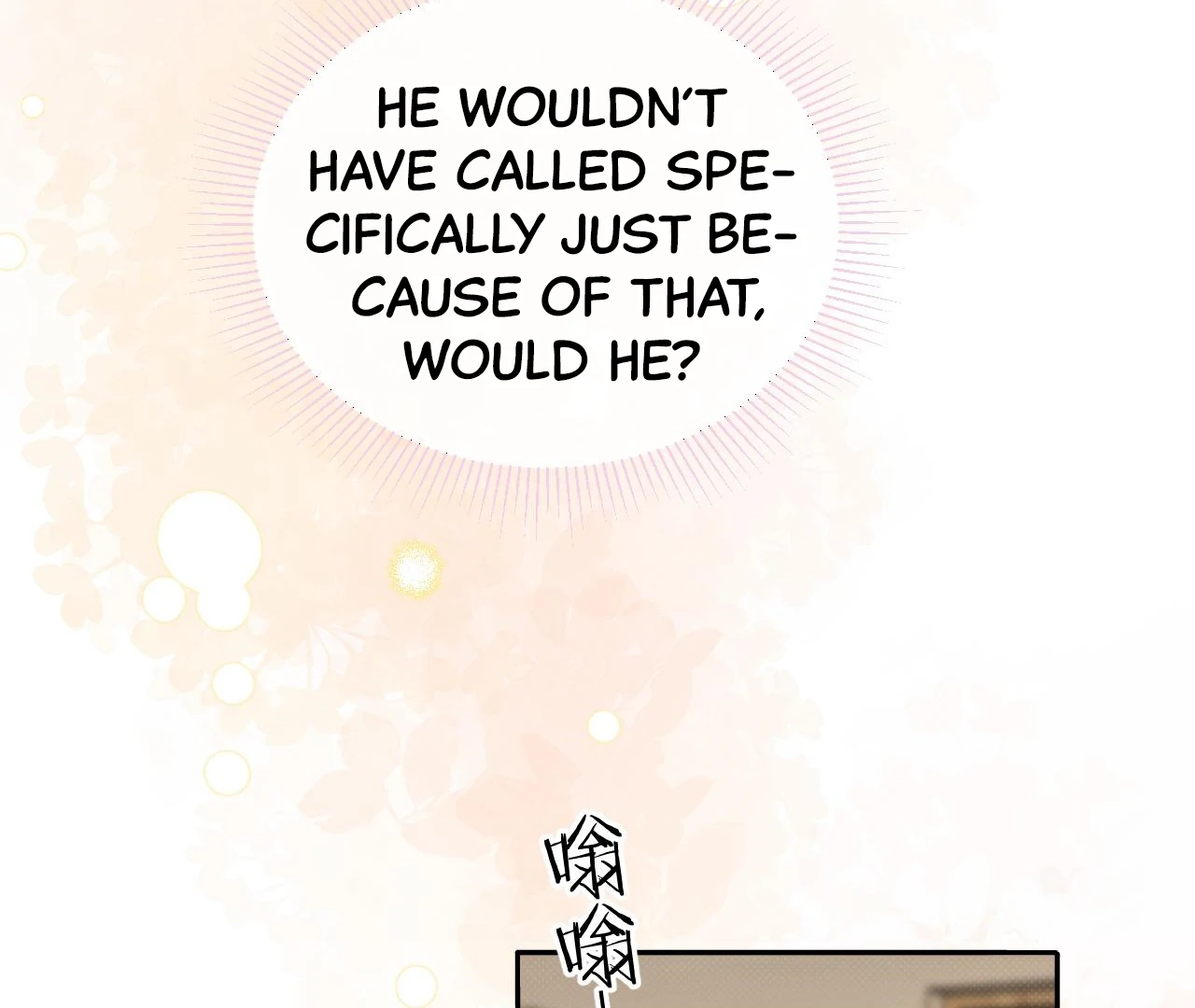 Spreading Rumors is Strictly Forbidden - S2 Chapter 26 manhwa