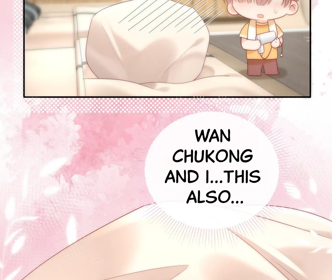 Spreading Rumors is Strictly Forbidden - S2 Chapter 26 manhwa