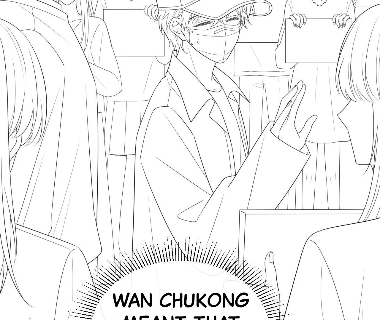 Spreading Rumors is Strictly Forbidden - S2 Chapter 26 manhwa