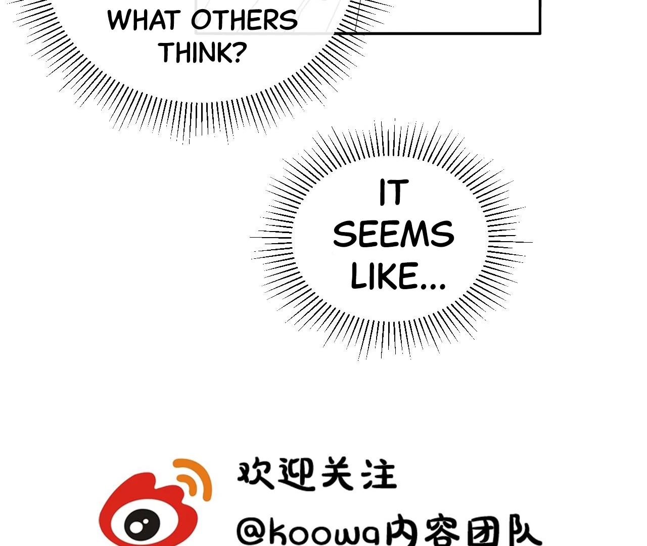 Spreading Rumors is Strictly Forbidden - S2 Chapter 26 manhwa
