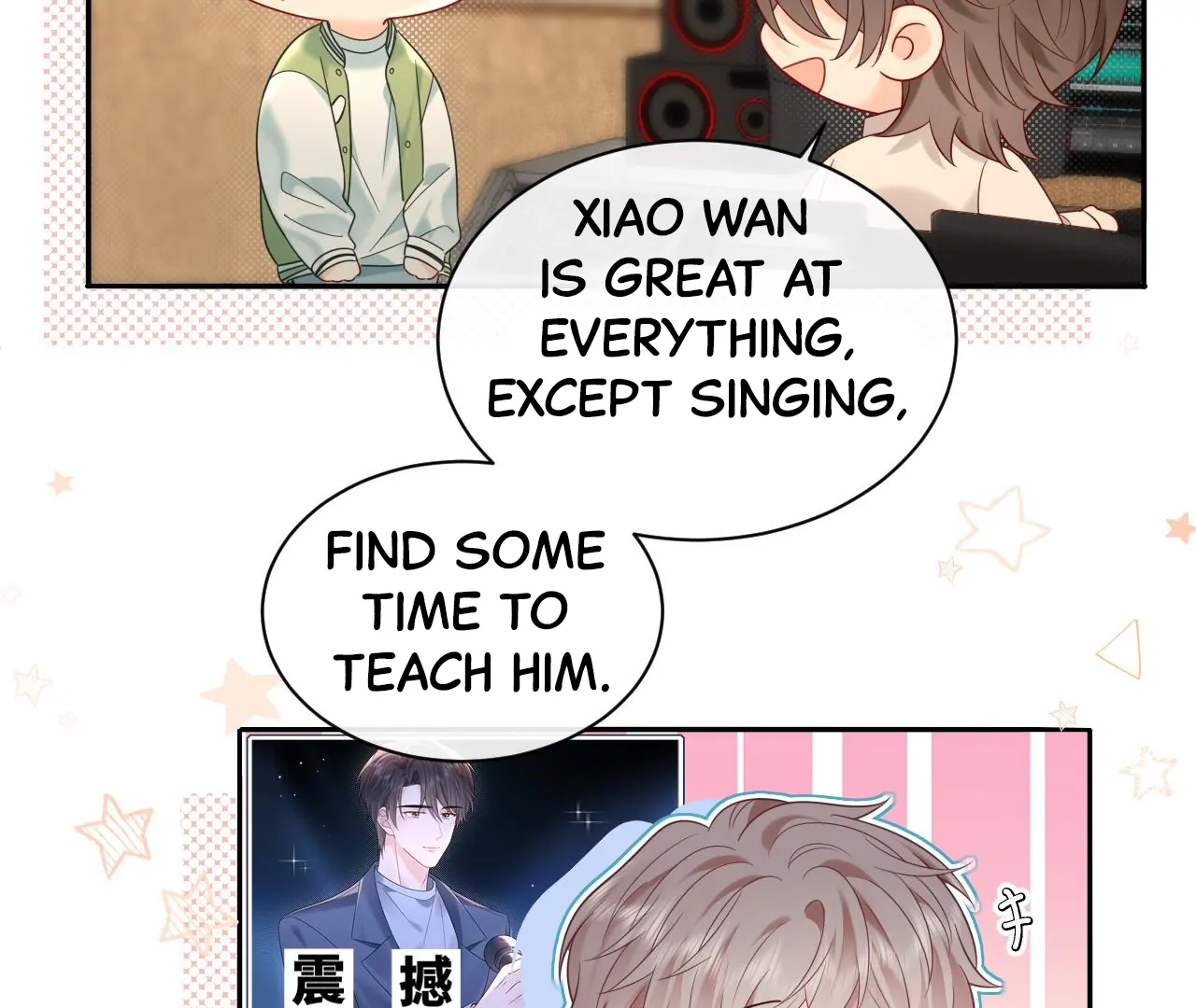 Spreading Rumors is Strictly Forbidden - S2 Chapter 27 manhwa