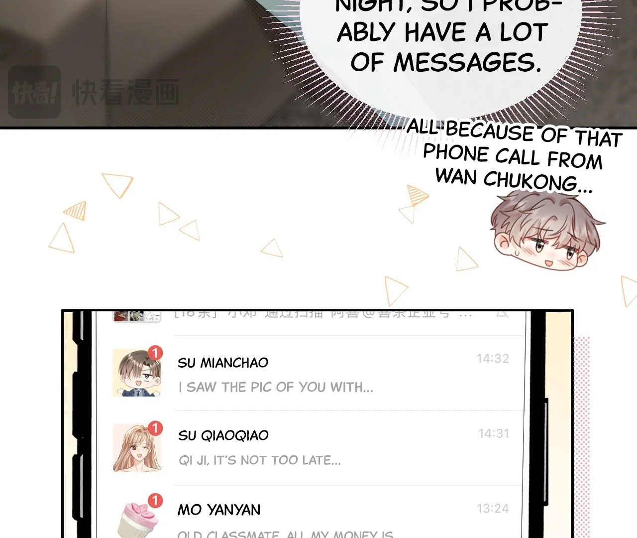 Spreading Rumors is Strictly Forbidden - S2 Chapter 27 manhwa