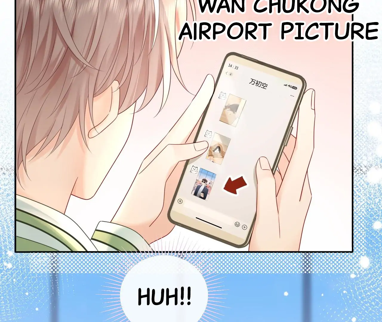 Spreading Rumors is Strictly Forbidden - S2 Chapter 27 manhwa